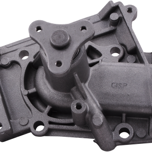 واتر پمپ پرايد