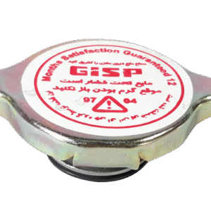 درب رادياتور پيکان و آردي