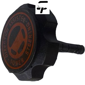 درب مخزن روغن هیدرولیک 206