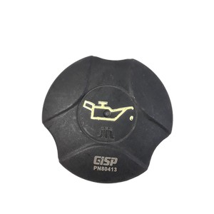 درب روغن ریز 206 تیپ2