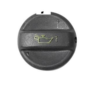 درب روغن ریز 206 تیپ 5