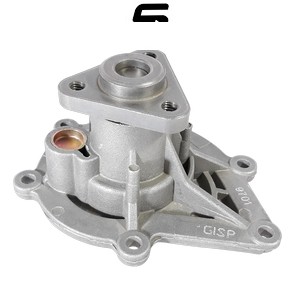 واتر پمپ سمند