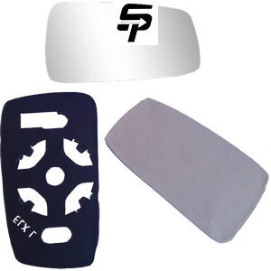 مجموعه شیشه آینه دستی چپ (SLX)