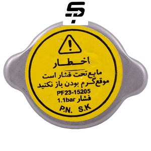 درب رادیاتور فلزی پراید