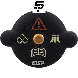 درب رادیاتور پلیمری پراید